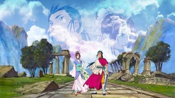 Shin Chou Kyou Ryo Condor Hero The Legend of Condor Hero donghua-chinese-anime