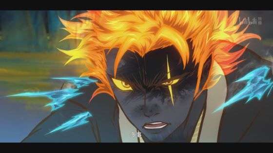 Wu Shan Wu Xing Fog Hill of Five Elements donghua-chinese-anime